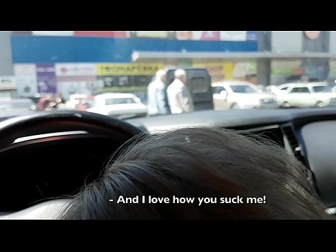 ❤️ Direkt auf dem Parkplatz vor dem Supermarkt gelutscht ️ Porn video bei de.hentai-menu.ru ﹏